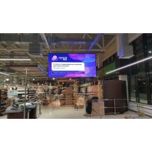 Перейти в категорию Готовые светодиодные видеостены